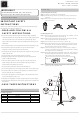 Home Accents Holiday TG70M2ASPL00 Quick Start Manual