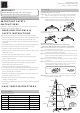 Home Accents Holiday TGC0M3C03L10 Quick Start Manual