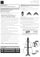 Home Accents Holiday TG76P2596L00 Manual