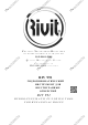 RIVIT RIV 991 Manual