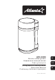 Atlanta ATH-3393 Instruction Manual