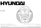 Hyundai H-1409 Instruction Manual