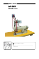 SXSTAR MG3-4U-X User Manual