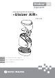URIAH Ulaizer AIR CN-03A User Manual