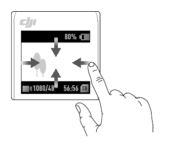 Operating the Touchscreen