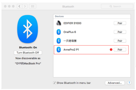 Bluetooth pairing with Mac OS X Step 1