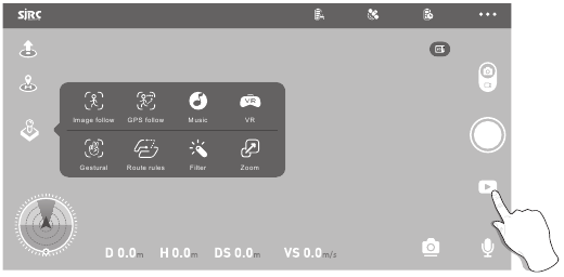 APP ONE KEY SHARE FUNCTION Step 1