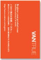 Warranty Card