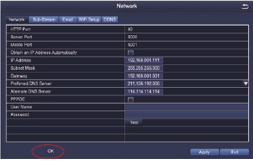 How to test your DVR's network? Step 1