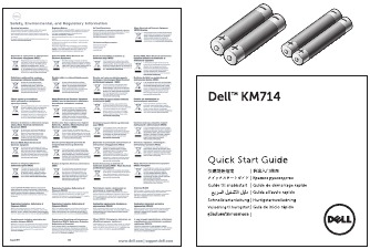 Contents of the Box Step 2