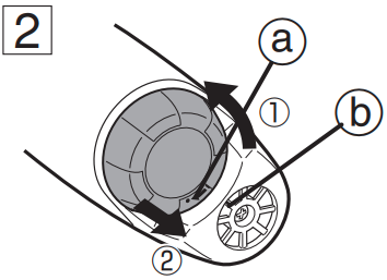 Replacing Battery Step 1