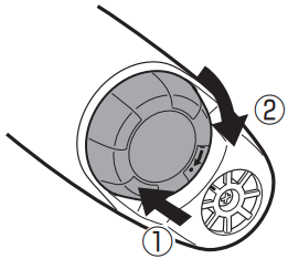 Replacing Battery Step 3