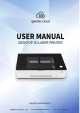 gweike cloud 16000 User Manual