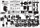 NHP TERASAKI TEMBREAK PRO P250 3P Installation Instructions