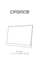 CFORCE CF015xT Manual