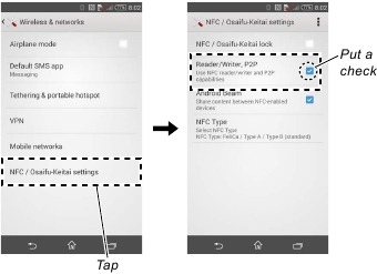 Check Method of the NFC Tag Data Step 4