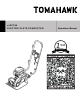 Tomahawk eJXPC50 Operation Manual