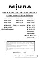 Miura MW-150C Replacement Procedure