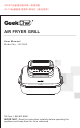 GeekChef GFG06 User Manual