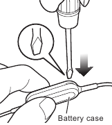 Removing the battery - Step 1