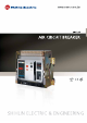 Shihlin electric BA Series Manual