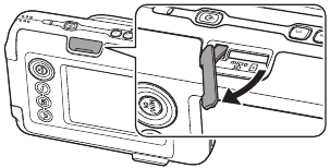 Inserting a Memory Card - Step 1 - Open the cover