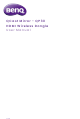 BenQ QCast Mirror QP30 User Manual