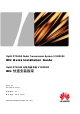 Huawei OptiX RTN 950 Quick Installation Manual