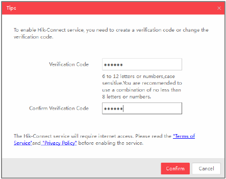 Verification Code Setting