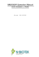 N-BIOTEK NB203QR Operation Manual