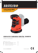 BRUKSBO ESM1016 Instructions Manual