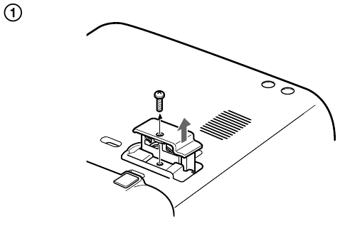 Installing and replacing the battery - Step 1