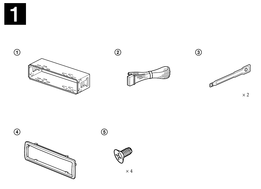 User manual Sony CDX-GT564UI (English - 144 pages)