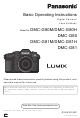Panasonic LUMIX DMC-G80M Assembly And Operating Instructions Manual