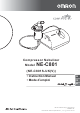 Omron NE-C801S-UK Instruction Manual