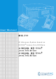 COASTIPC MIC-711 User Manual