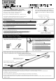 Craftsman 958501 Quick Start Manual