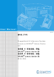 Advantech MIC715NX2403-T User Manual
