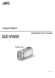 JVC Everio GZ-V505 User Manual