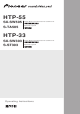 Pioneer HTP-55 Operating Instructions Manual