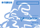 Yamaha MT-07M 2015 Owner's Manual