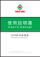 KING BAO KBTW Series User Manual
