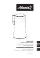 Atlanta ATH-3397 Instruction Manual