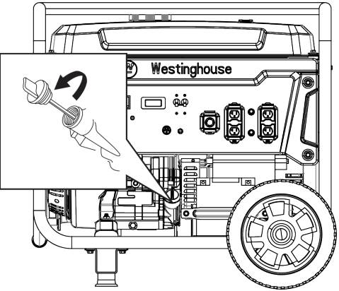 ENGINE OIL LEVEL CHECK - Step 2