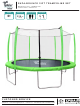 Toddler Island 2415TS Manual