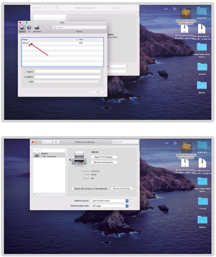 COMER RE418 Logistics Thermal Label Printer Manual ManualsLib