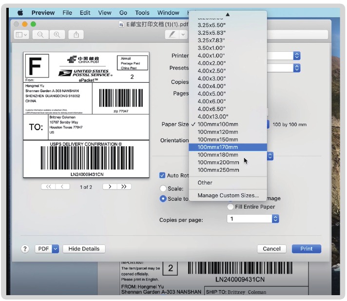 COMER RE418 Logistics Thermal Label Printer Manual ManualsLib