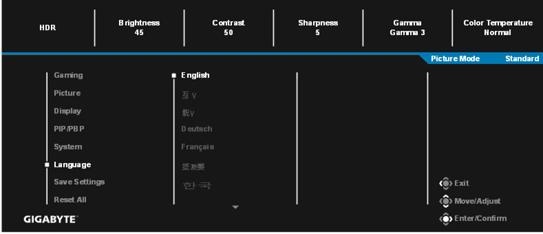 Configure the Device Settings - Language