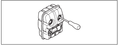 To do a check of the muffler - Step 3