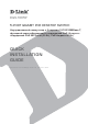 D-Link DGS-1005P/A1A Quick Installation Manual